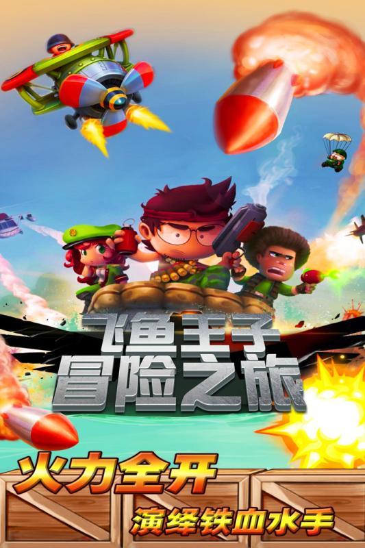 9170官方金沙入口